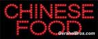 Chinese Food L.E.D. Sign - LED22036