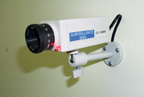 Simulated Security Camera - SC2000