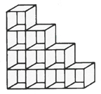 4 Step Glass Cube Unit - 12in. x 16in. Glass - ST4B
